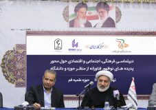 دومین نشست علمی تخصصی متاراد در حوزه علمیه قم